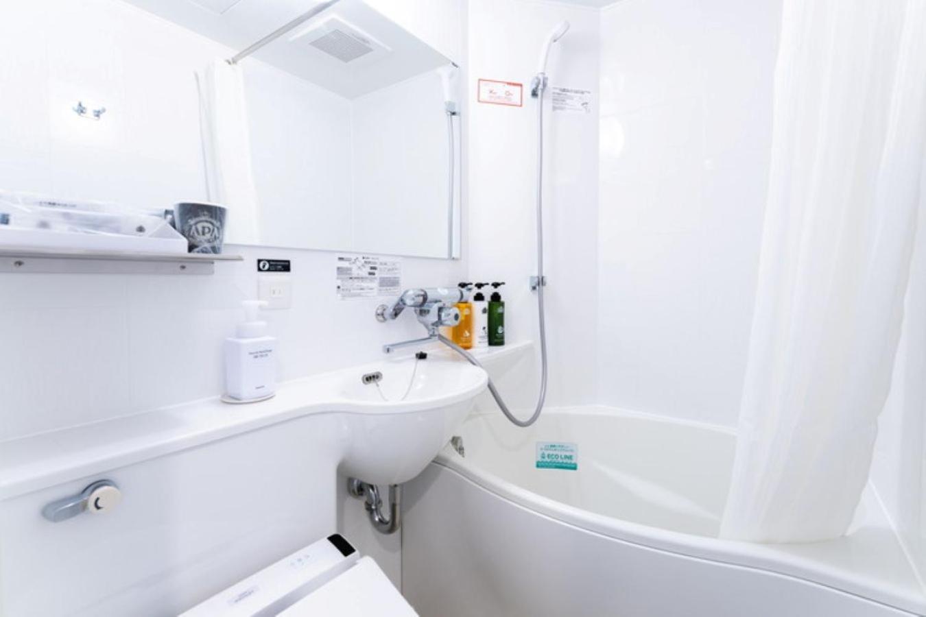 Apa Hotel Kanda Ekimae Tokio Buitenkant foto